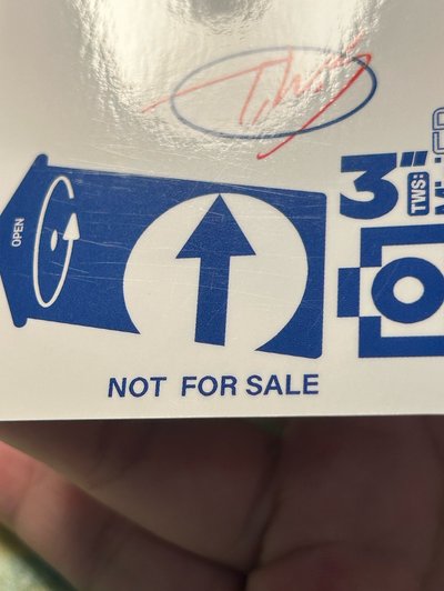 TWS 申惟 樂天
