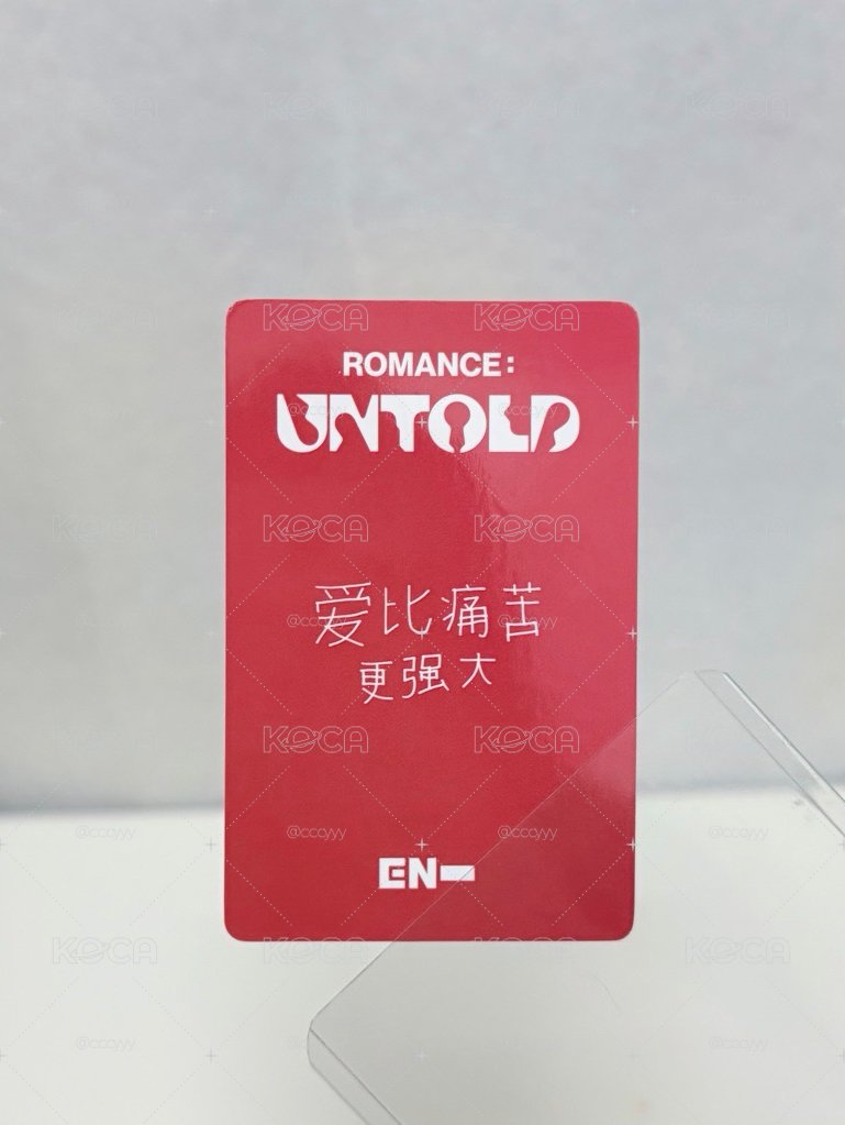愛比痛苦更強大/中背🐈‍⬛朴綜星🎸