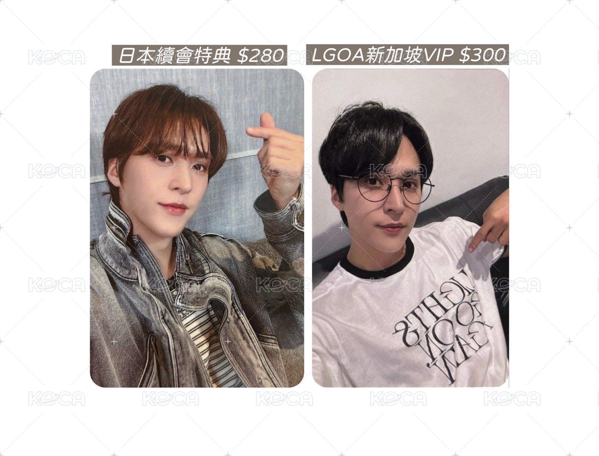 💜日續特典+LGOA新加坡VIP