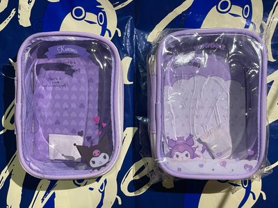 三麗鷗娃包 布丁狗、庫洛米