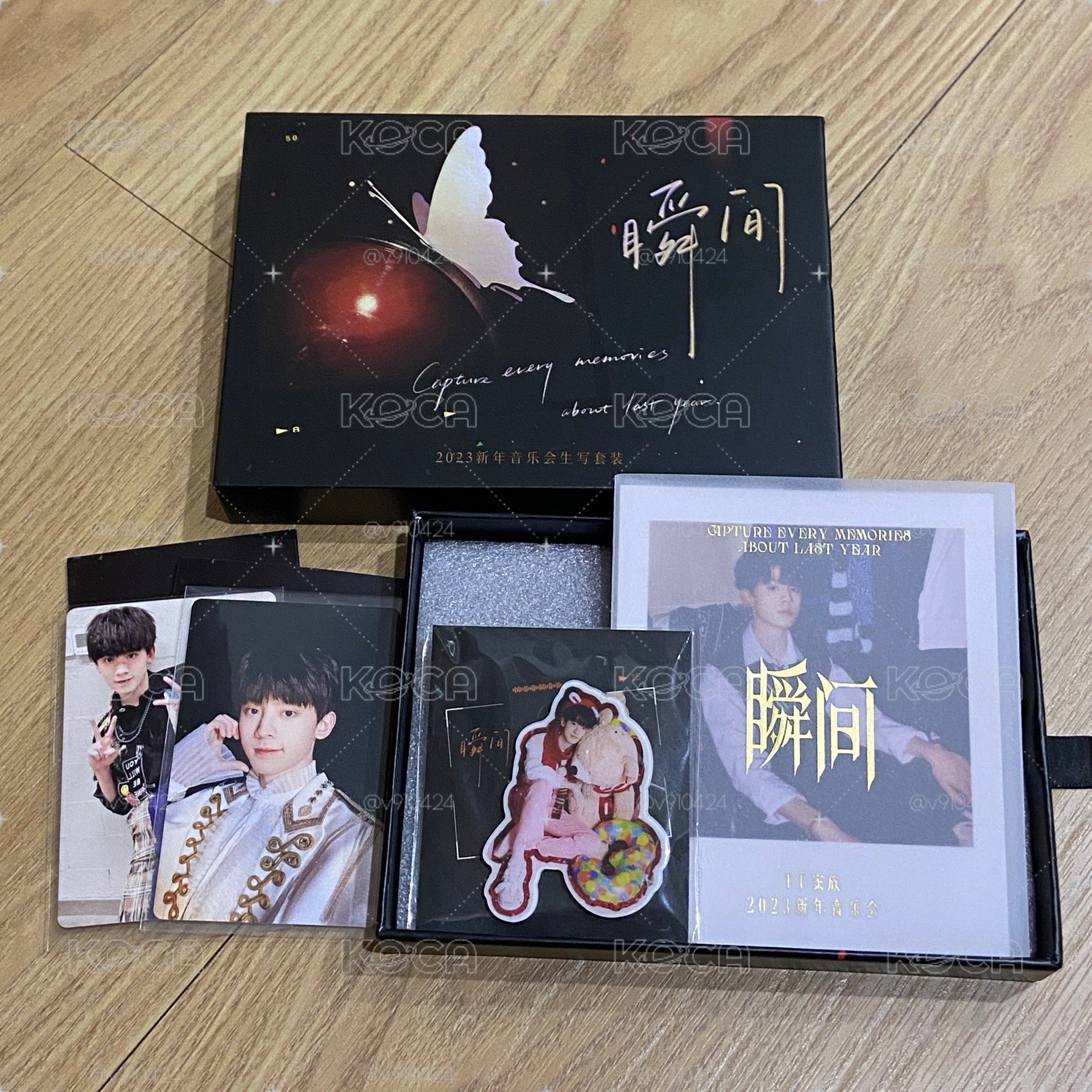 左航 瞬間全套