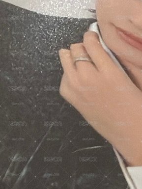 ateez 漂亮🐰