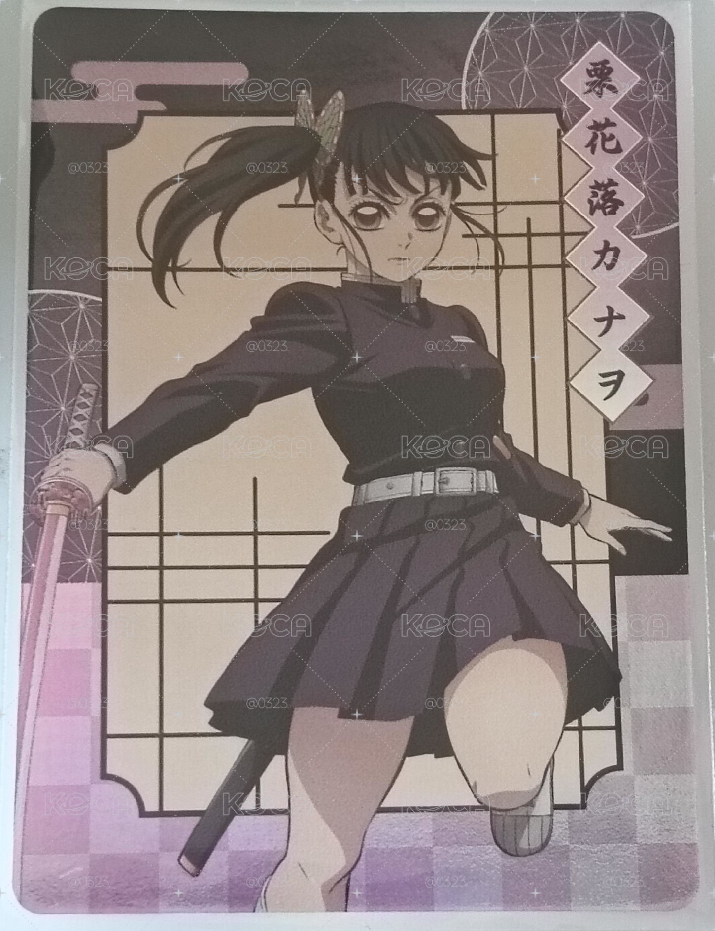 無限城篇 隨機卡 香奈乎