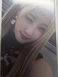藍