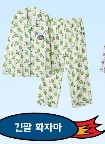 tamagotchi spao 大嘴吉睡衣 預購