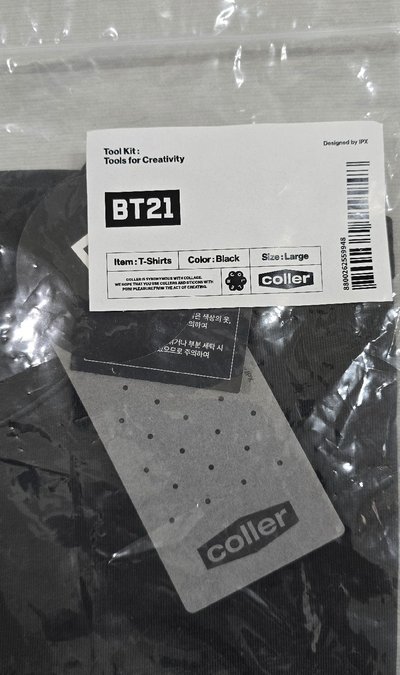 BT21 minini band黑色上衣 L號