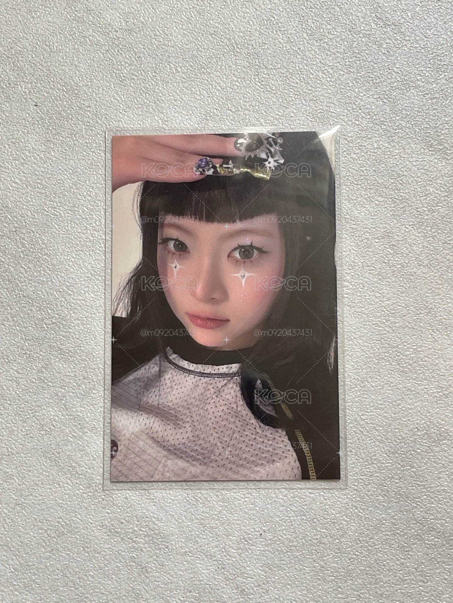 打歌採
