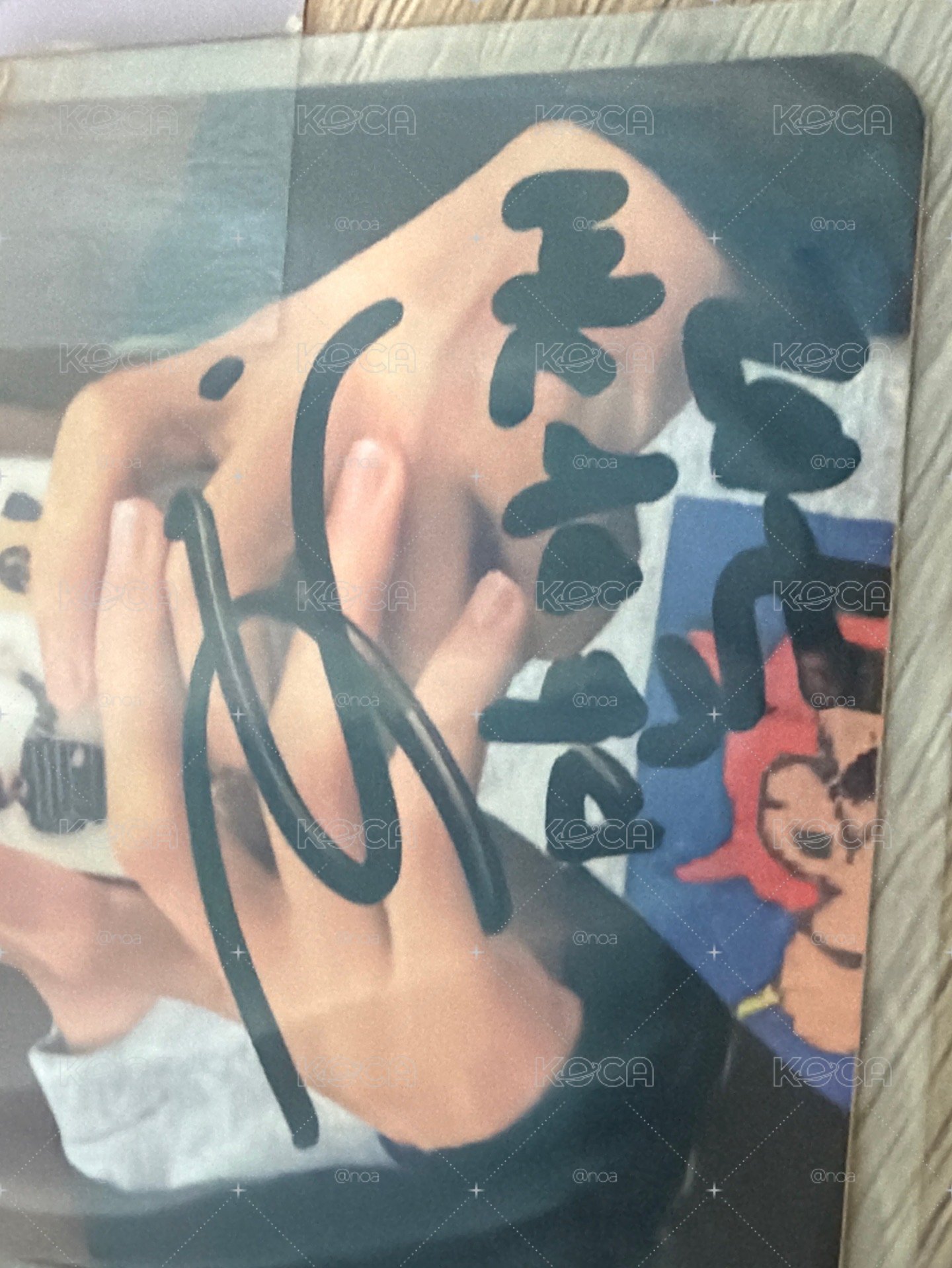 親簽小卡（請勿盜圖🌟)
