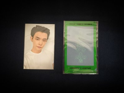 TXT PPULBATU FINDING MOA 滿額 小卡 然竣