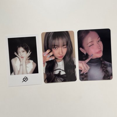 izna 小卡開除