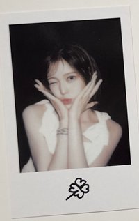菲