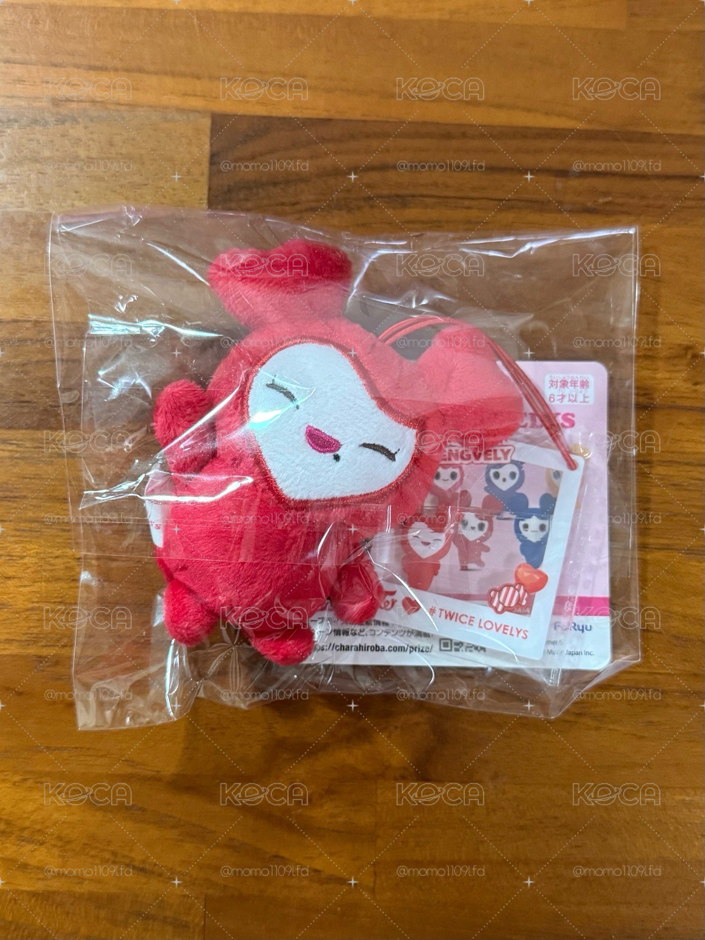 彩娃