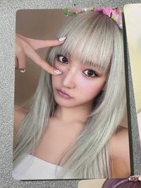 Jiyu