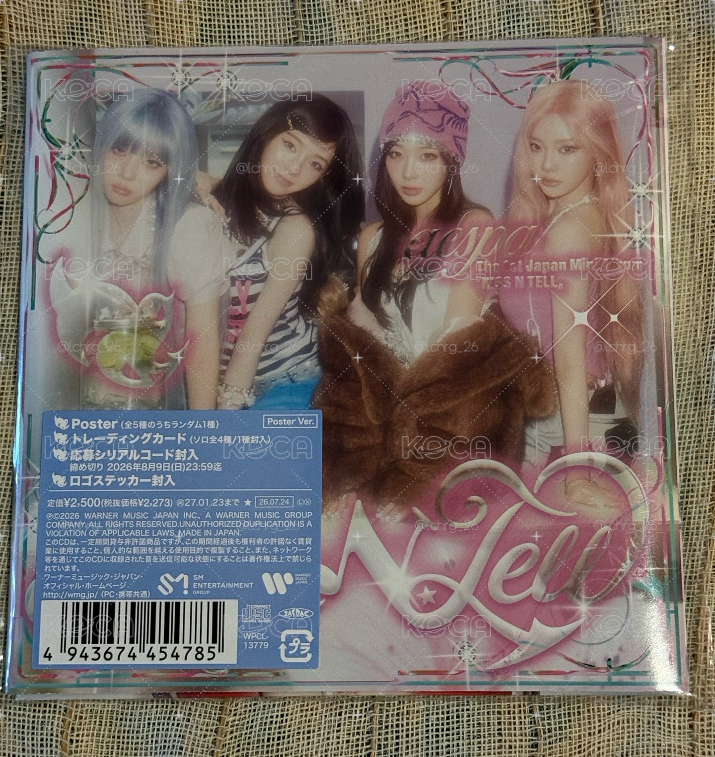 KISS N TELL Poster Ver 專輯 寧封寧卡