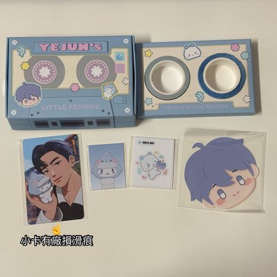 💙吊飾娃小盤