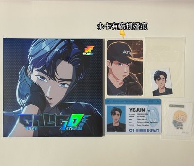💙吊飾娃小盤