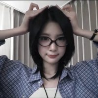 wei