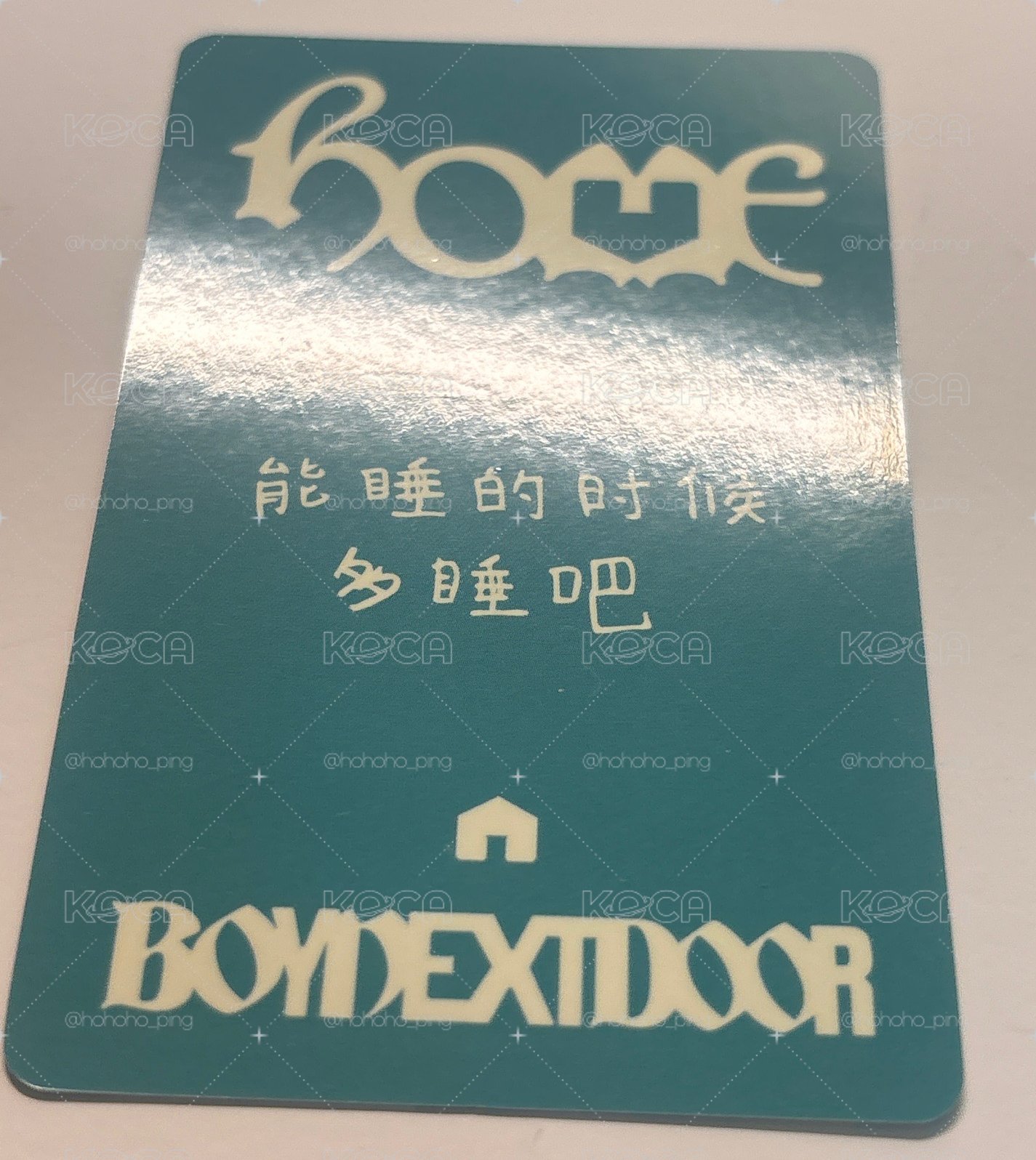 特典卡