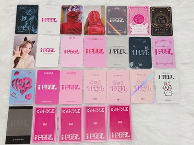 i FEEL｜刷專區