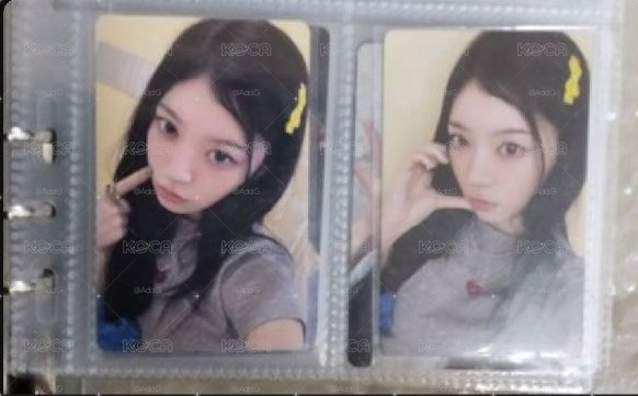 萌花萌