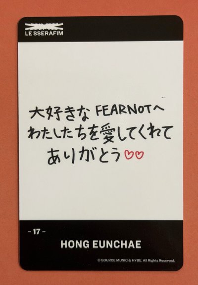 捧臉採