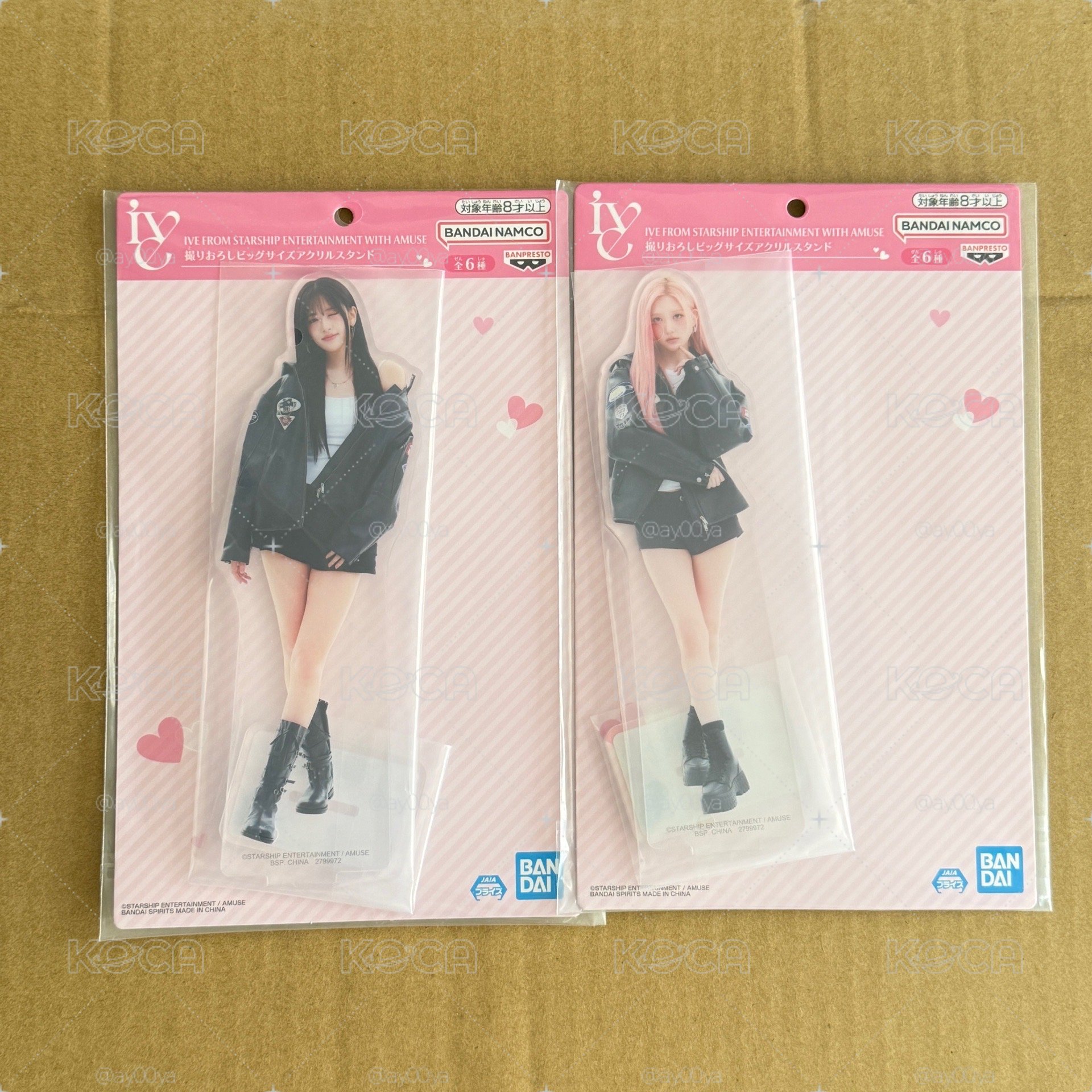 IVE 萬代 立牌 安 秋