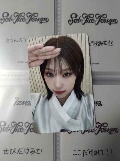 迷二 am 6.0 簽售卡 韓服