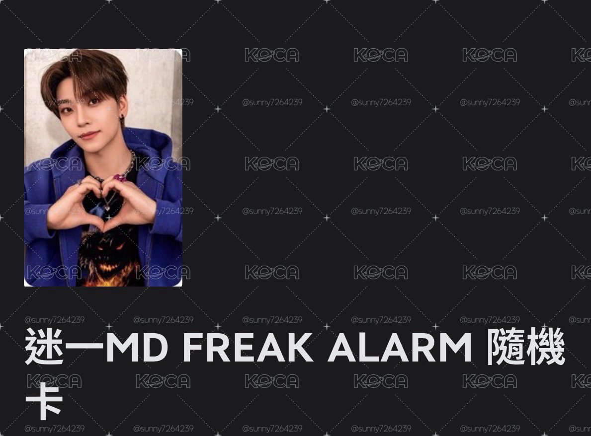 迷一md隨機卡