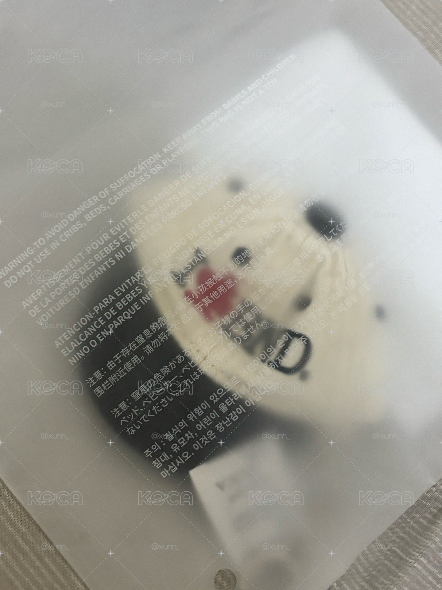棒球帽鑰匙圈