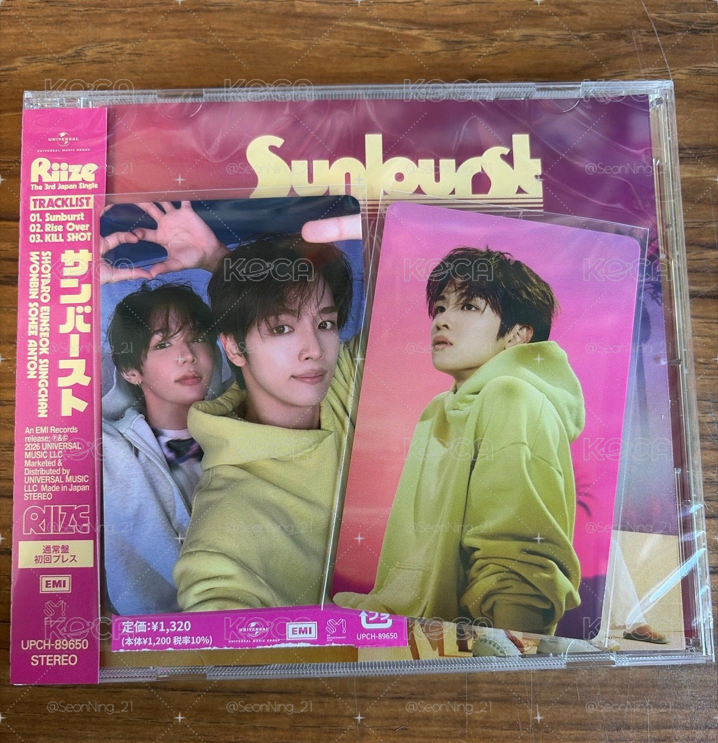 🦦🦌Sunburst 通常盤