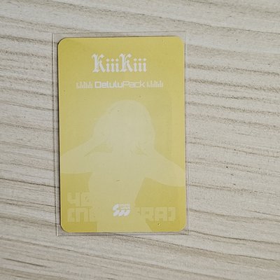 KiiiKiii Sw簽售卡 Sui