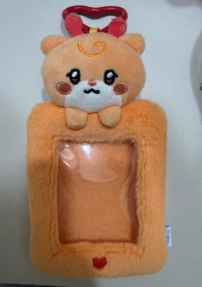 官娃區