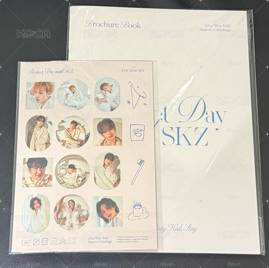 SKZ 出清