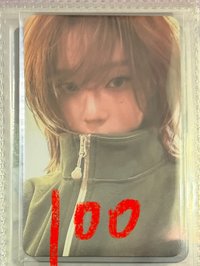 drama冬