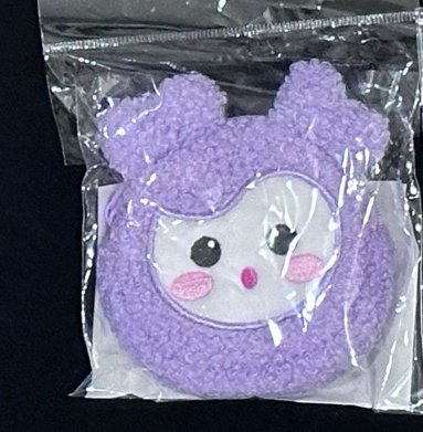 全新現貨🐹新國立髮圈、新國立耳機包