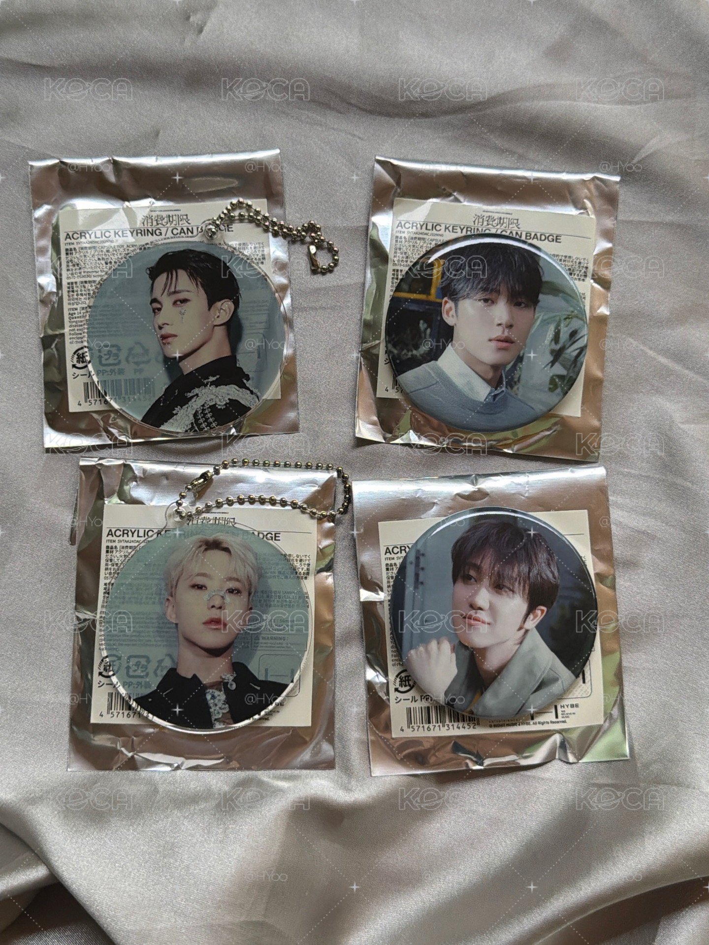 SEVENTEEN 消費期限 徽章 吊飾鑰匙圈