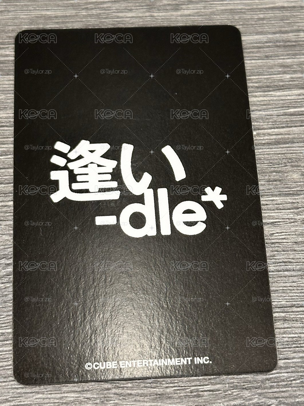 雨琦
