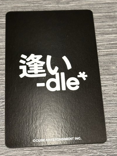 雨琦