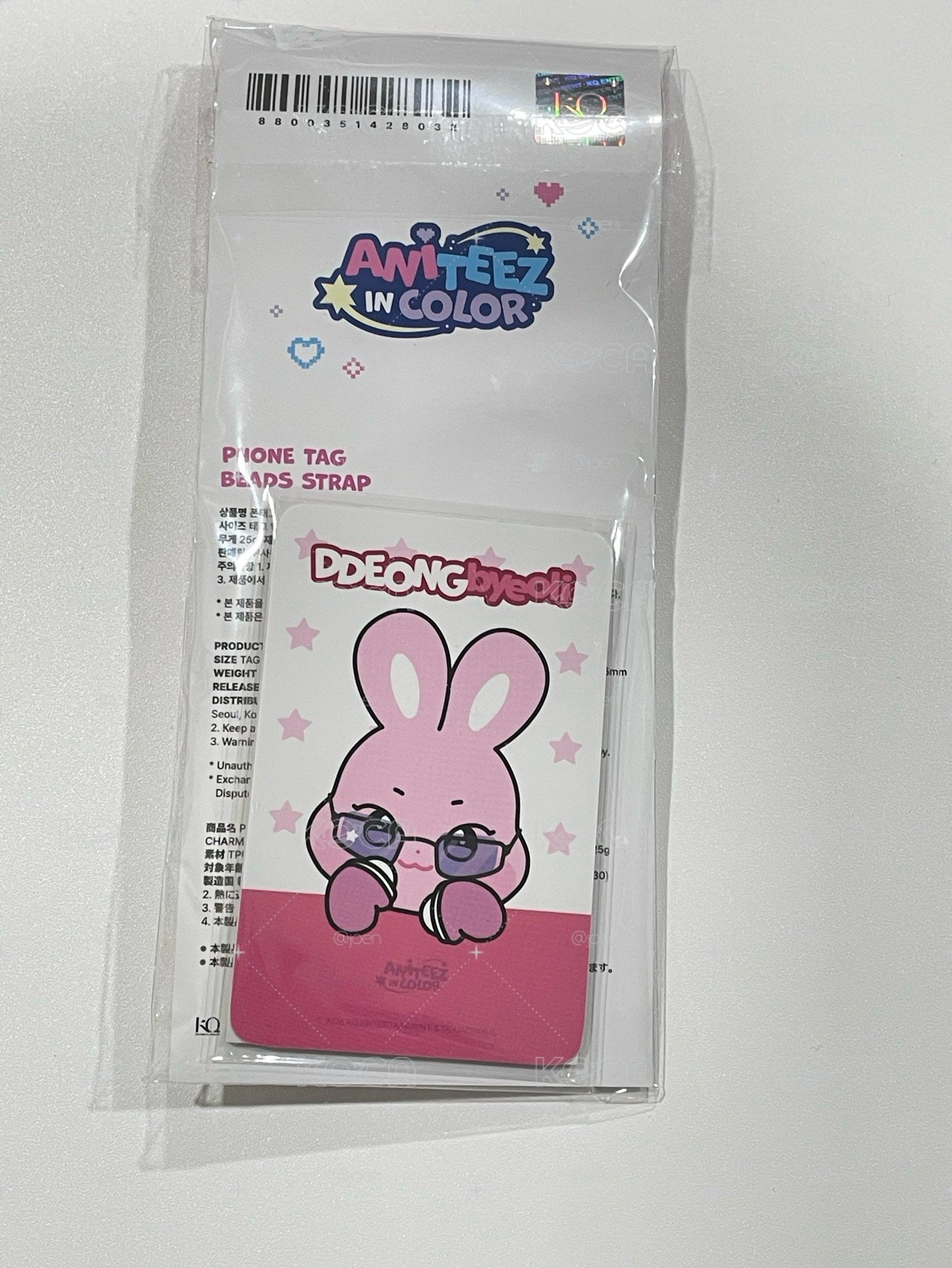 ANITEEZ IN COLOR 手機掛繩夾片