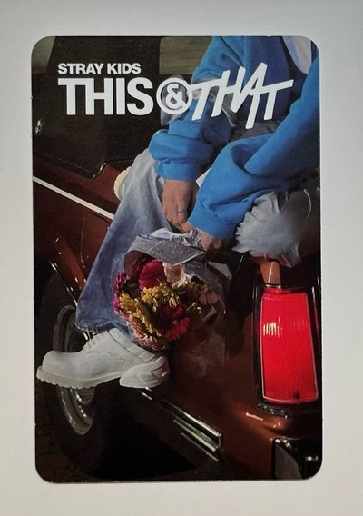 🌟This & That專卡-玟