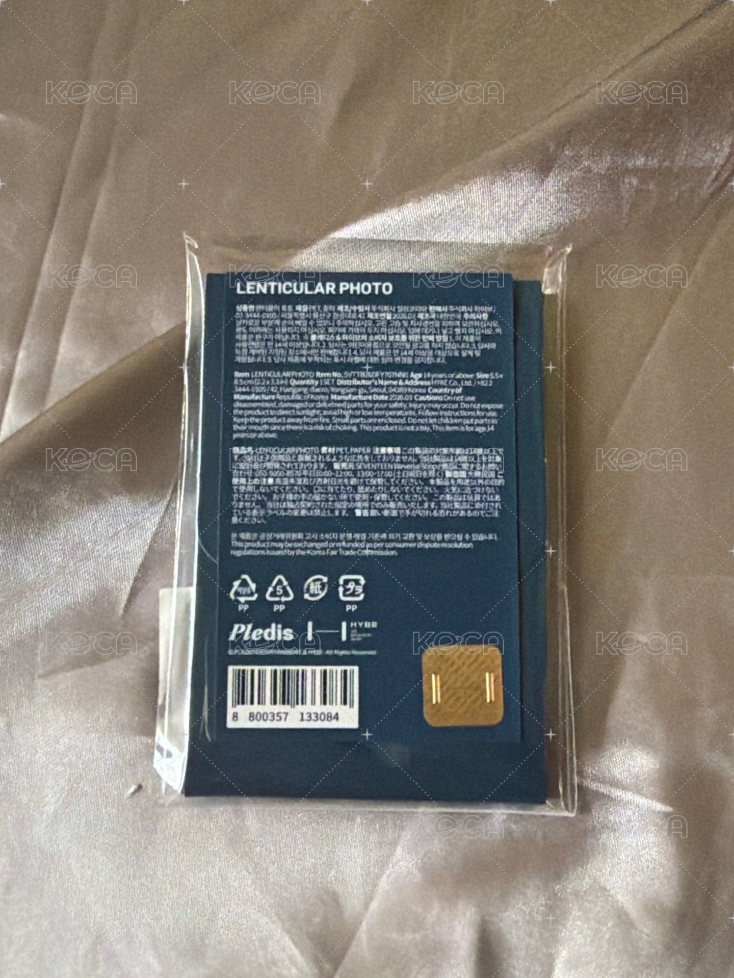 變化照片