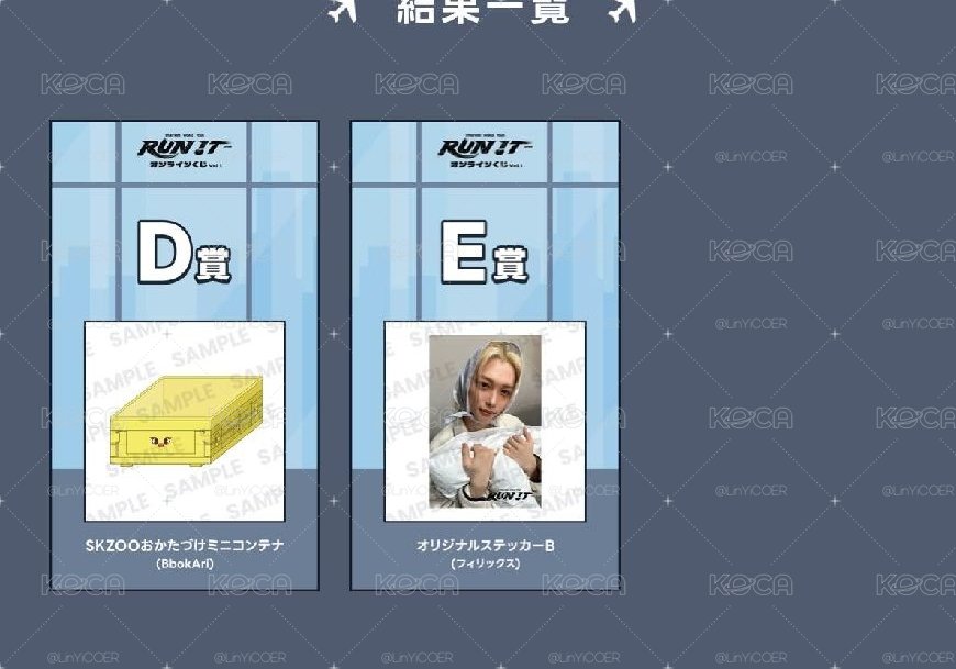 需等介意勿下禁止跑單如果到時需要重新下單請配合