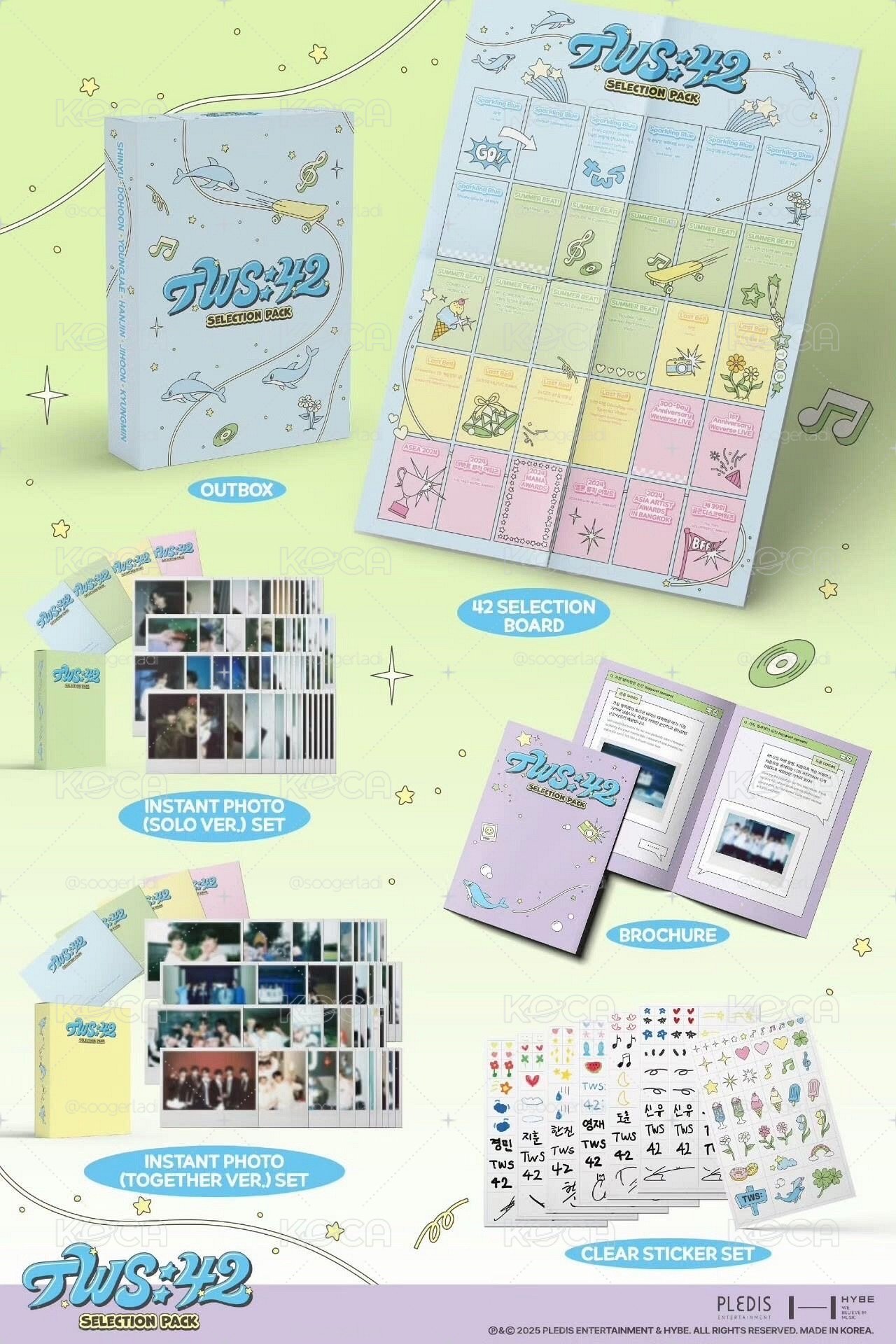 回憶錄2.0志薫set