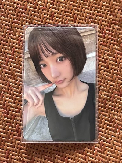 jiyu kkt