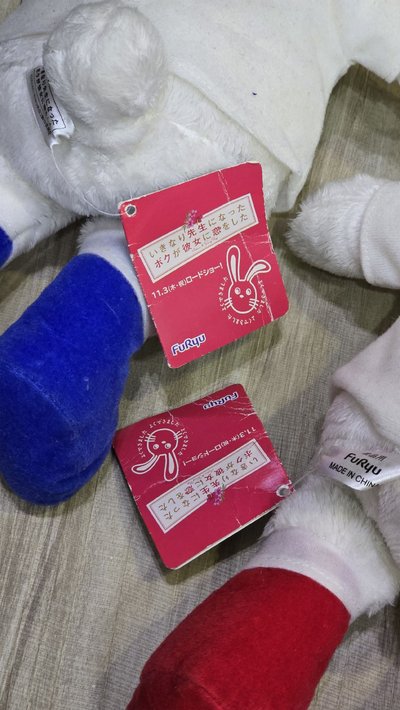 いきなり先生になったボクが彼女に恋をした 電影娃