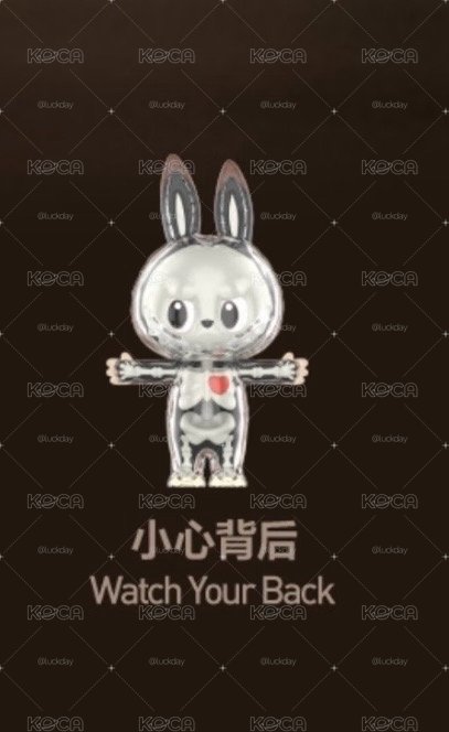 拉不不