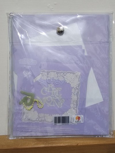 QWER 迷四 全新未拆專Unbalance ver.