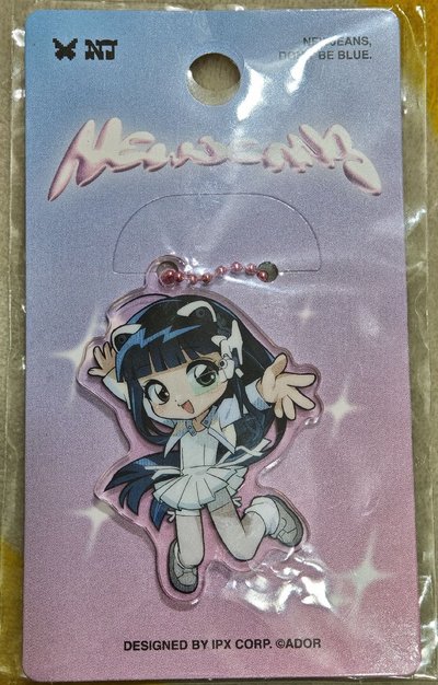 【原廠外袋】NewJeans Get Up 快閃店 鑰匙圈吊飾 - 玟哈丹貓惠(五寶合售優惠價)