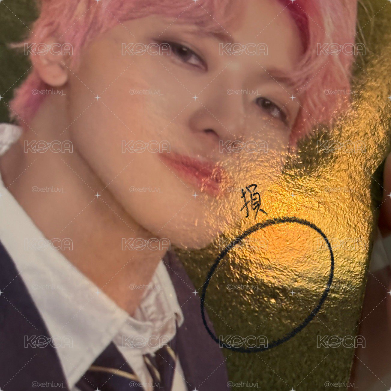 jaemin sr特典卡（小損）