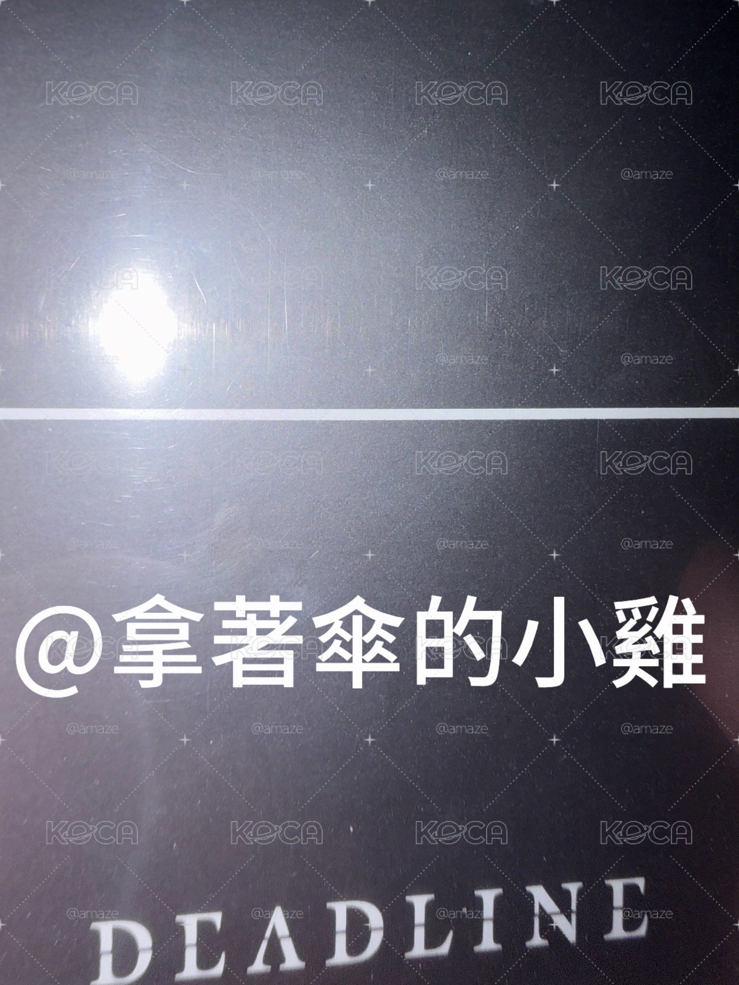 預購 統一定價200 拿到之後會按照市場價來改